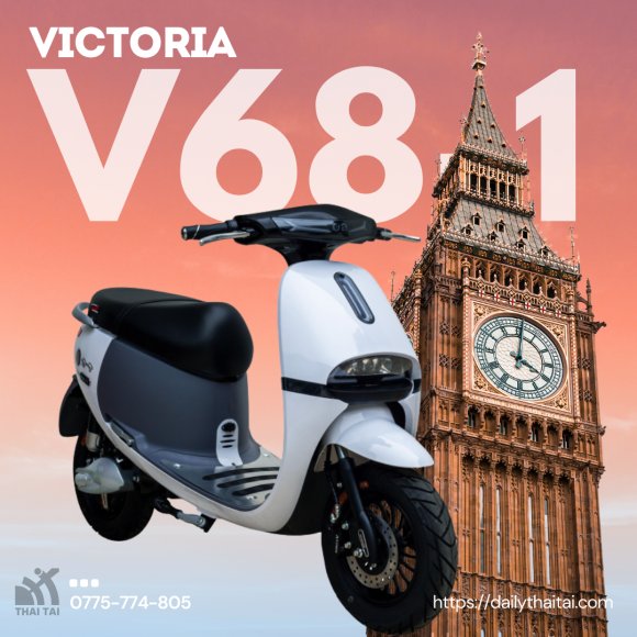 Xe điện Victoria V68-1