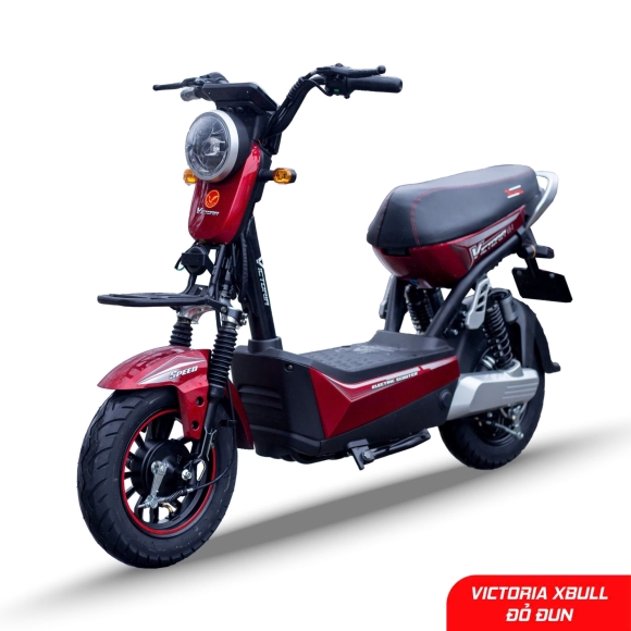 Xe điện Victoria Xbull